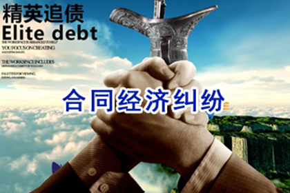 不还债务会有哪些后果？